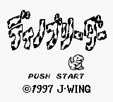Dino Breeder title screen for GameBoy